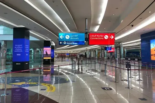 Dubai Airport record travel 2024