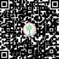 QR-Apartment for Sale in The Cove II Building QR-Apartment for Sale in The Cove II Building